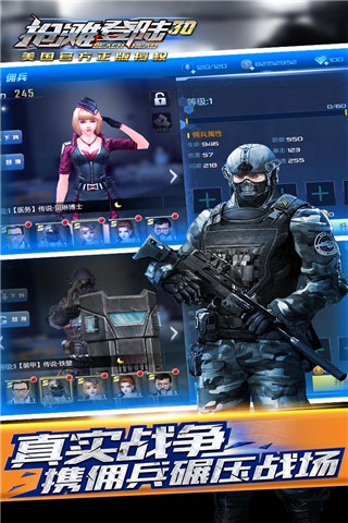预览图1