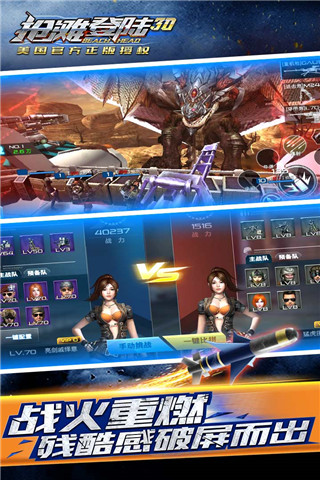 预览图3