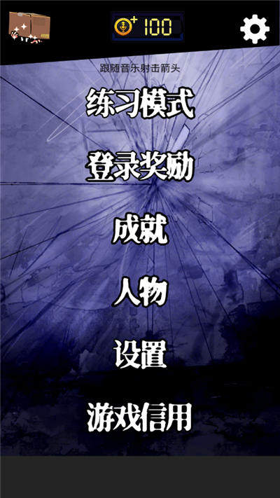 预览图3