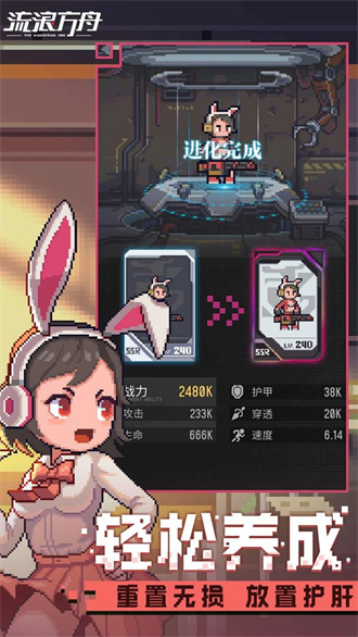 预览图1