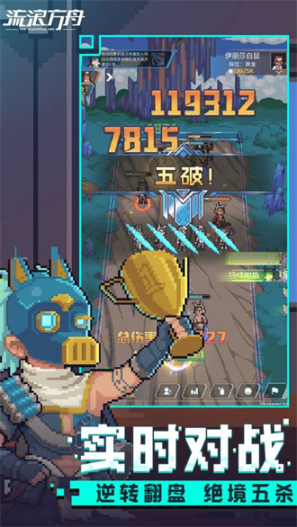 预览图2