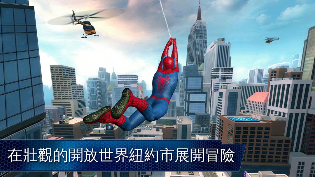 预览图5
