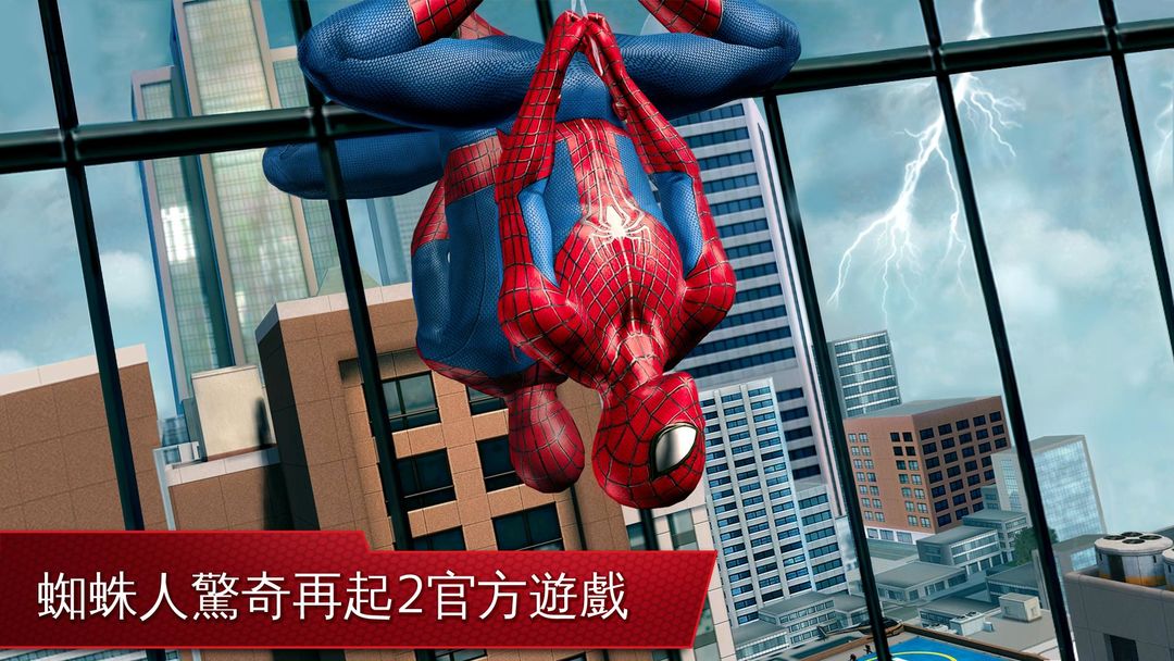 预览图6