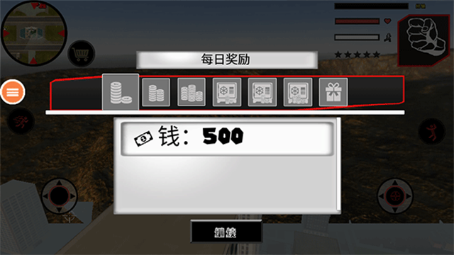 预览图3