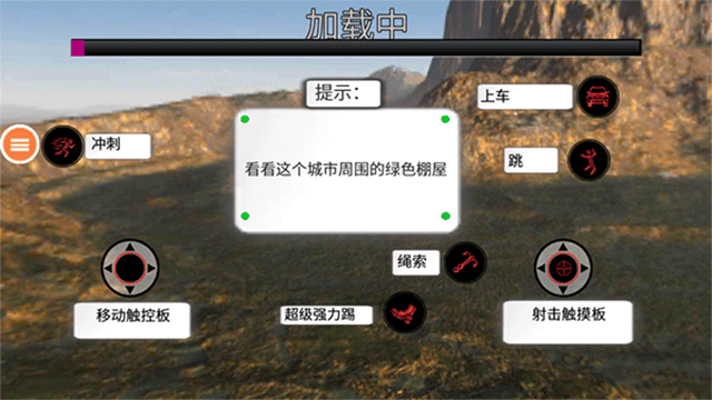 预览图4