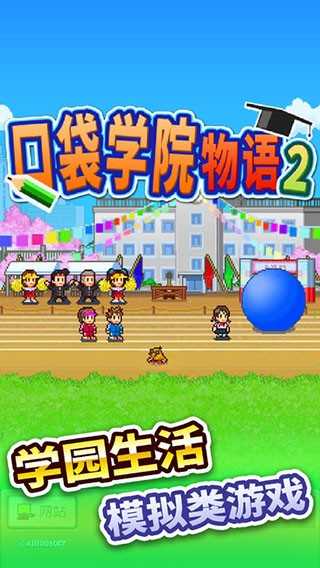预览图1