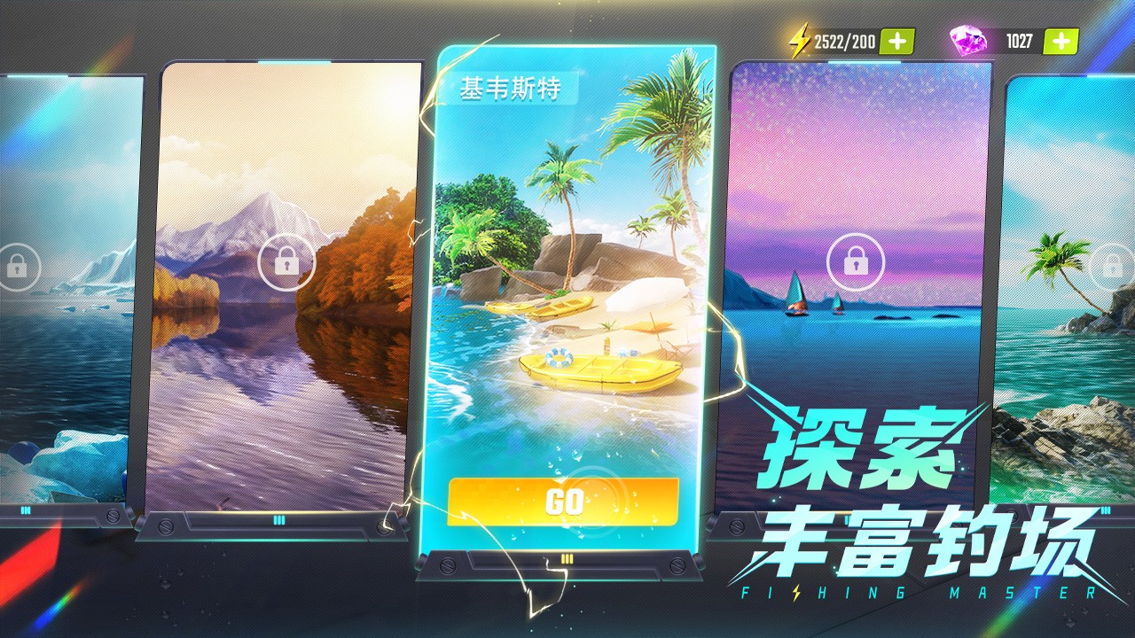 预览图4