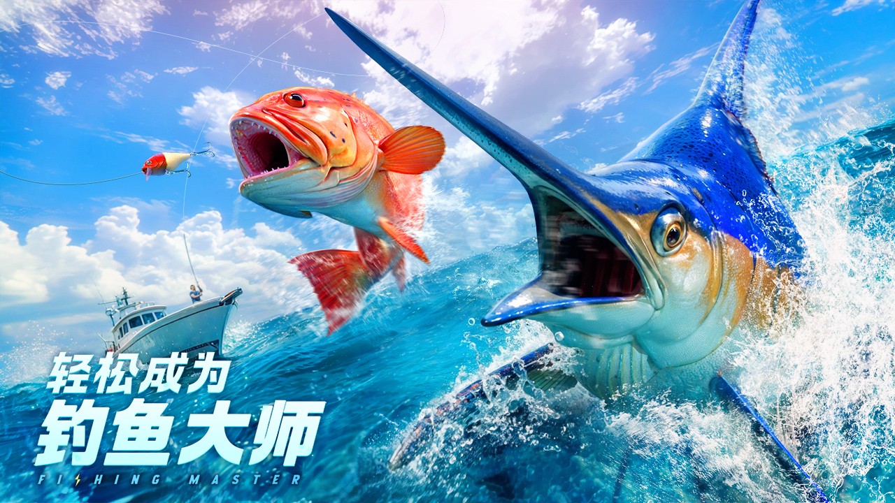 预览图5