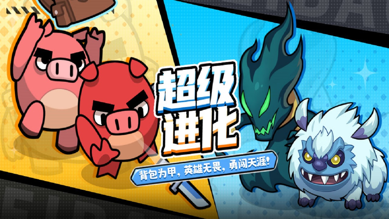 预览图1