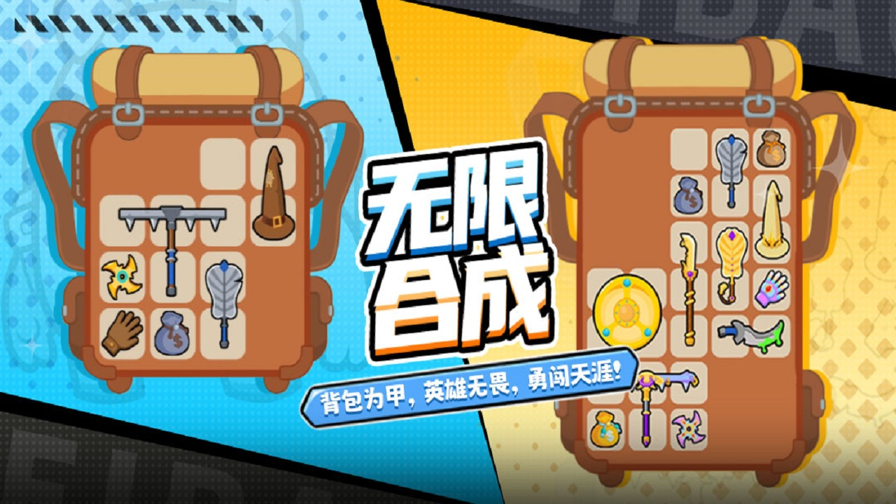 预览图2