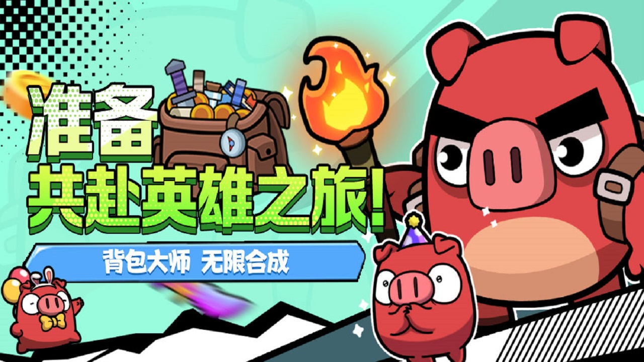预览图4