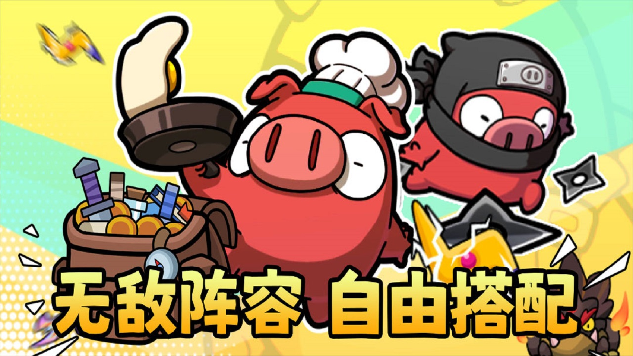 预览图5