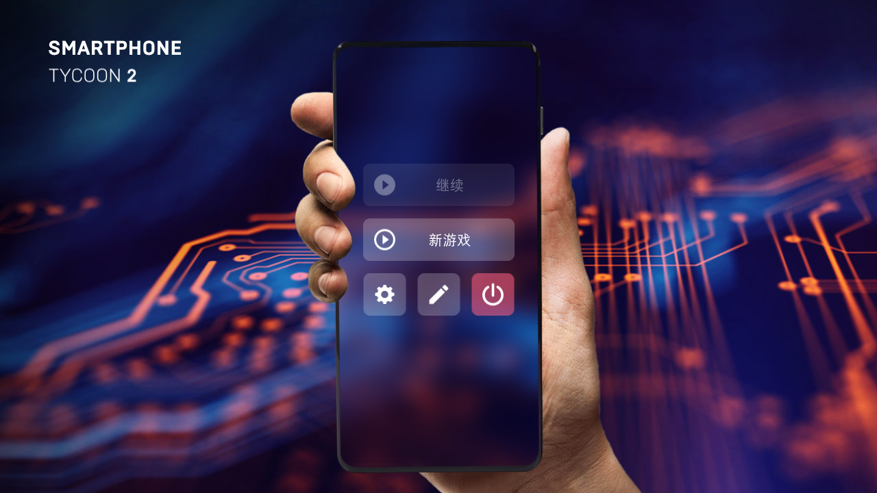预览图4