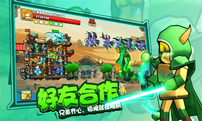 预览图1