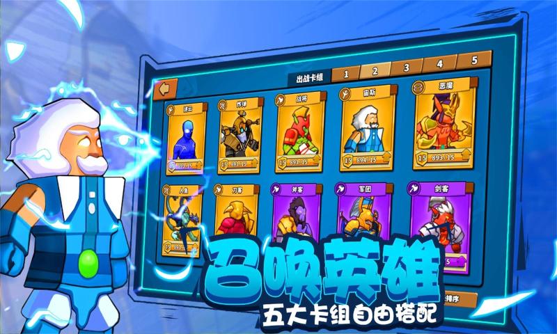 预览图2
