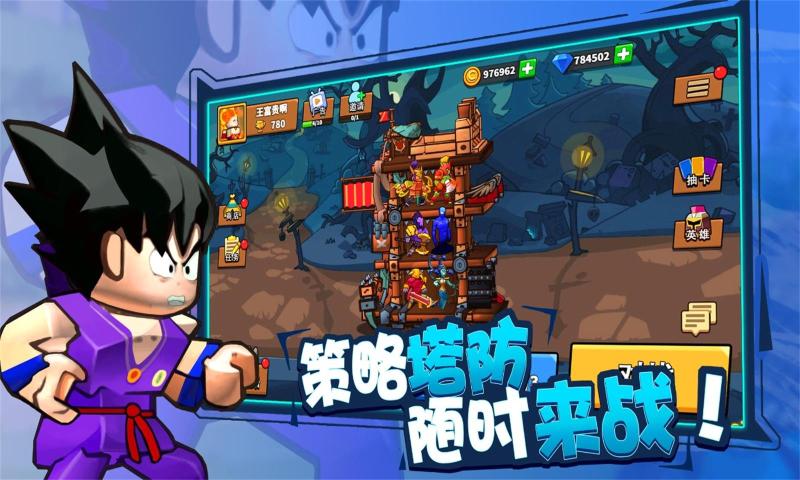 预览图3