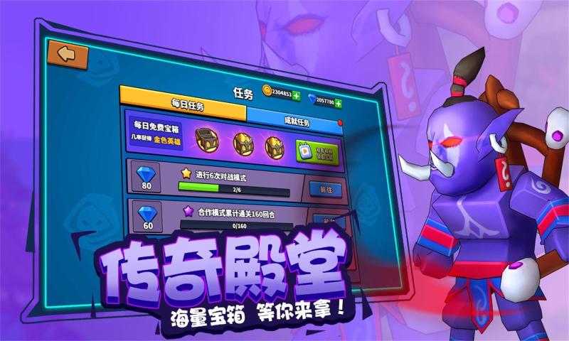预览图4