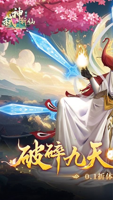预览图1
