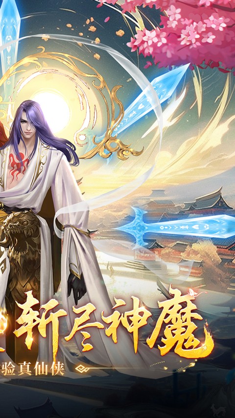 预览图2