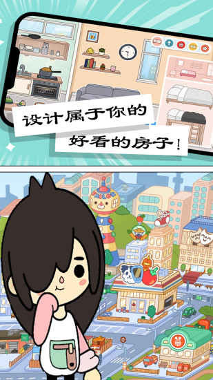 预览图2