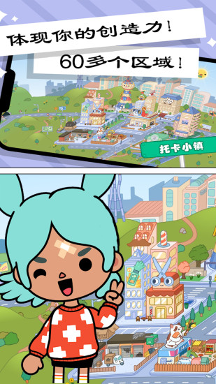 预览图3