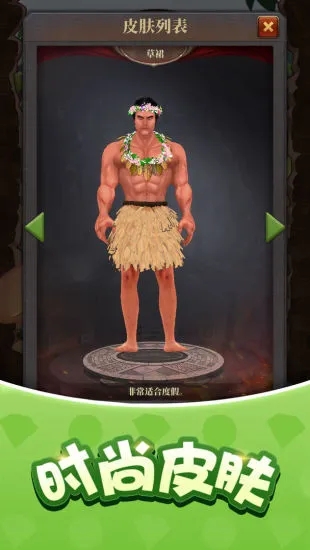 预览图3