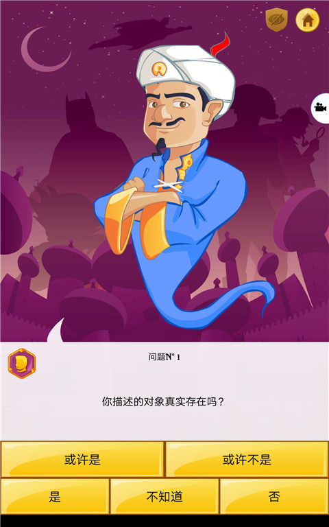 预览图3