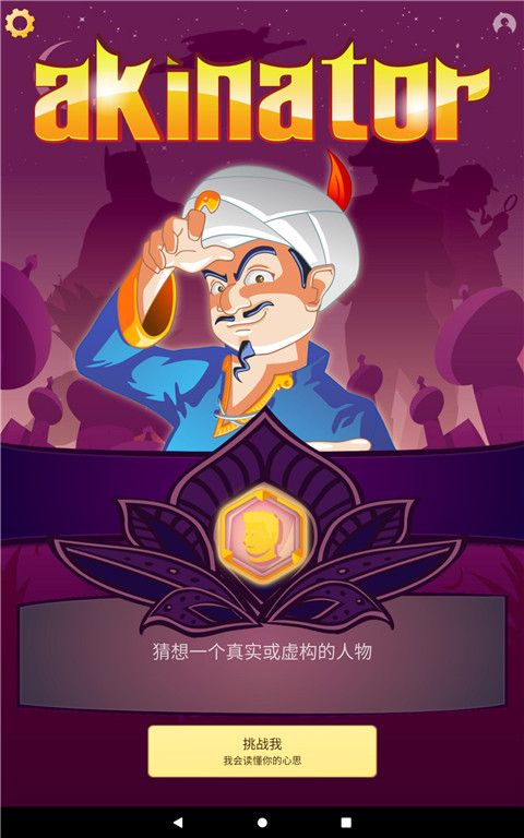 预览图4