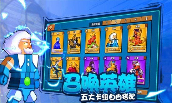 预览图2
