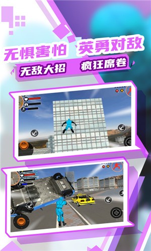 预览图1