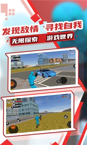 预览图2