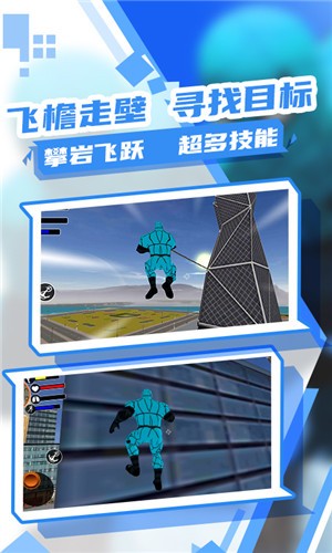 预览图3