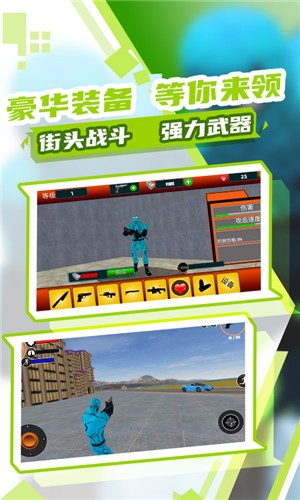 预览图4