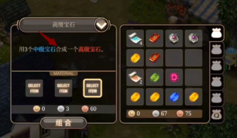 预览图4