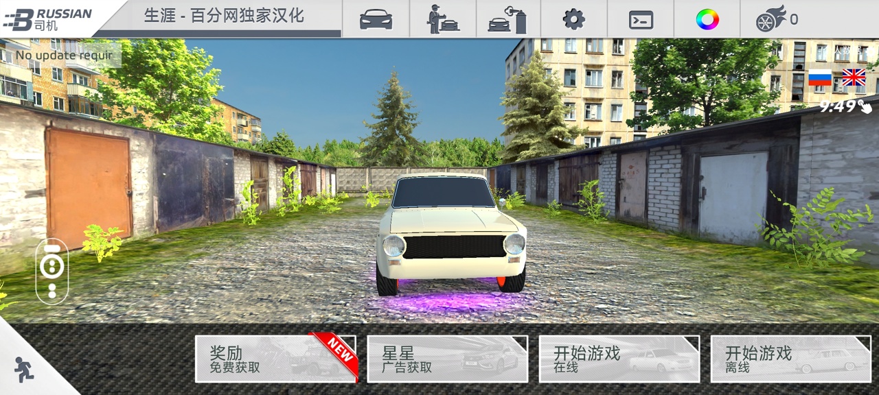 预览图2
