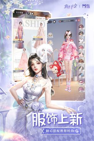 预览图3