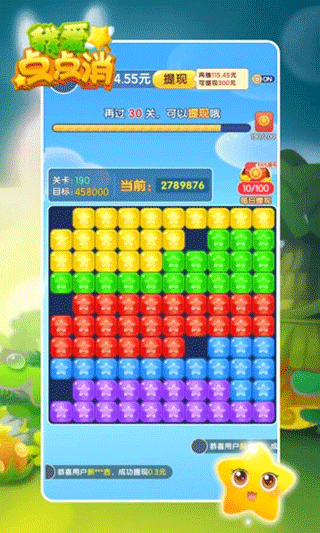预览图3