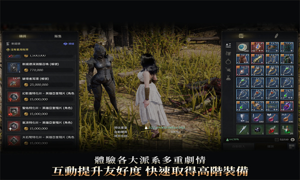 预览图4