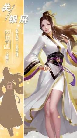 预览图4