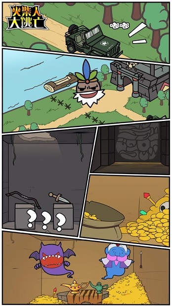 预览图1