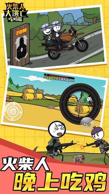 预览图3
