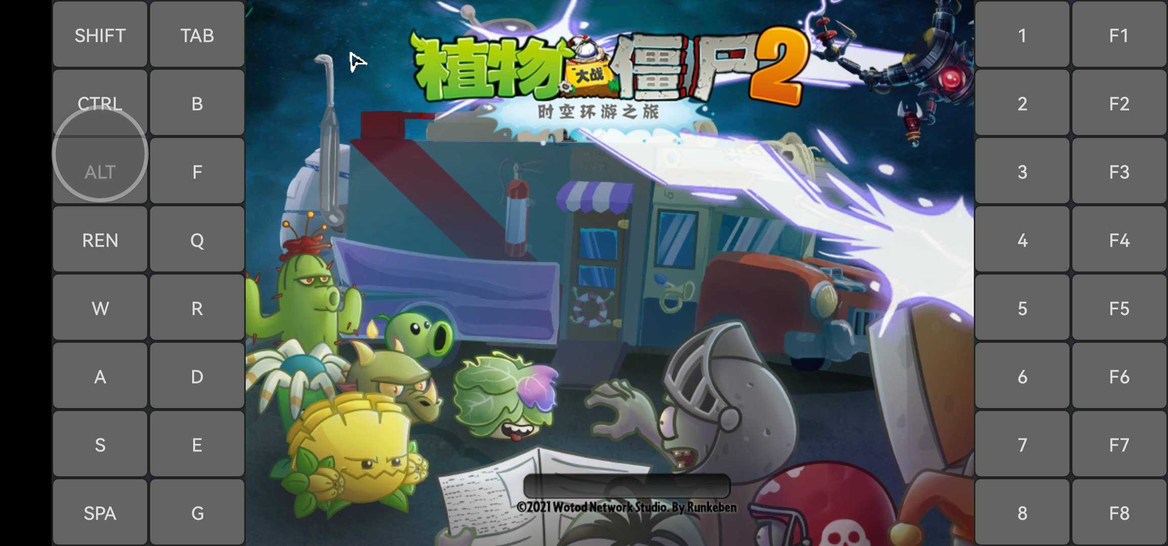 预览图1