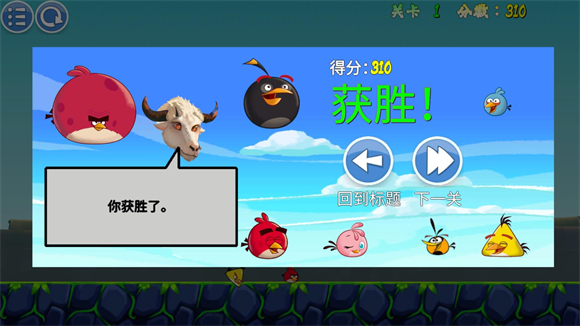 预览图1
