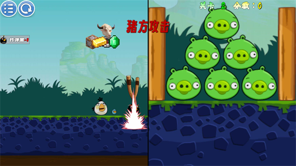 预览图2