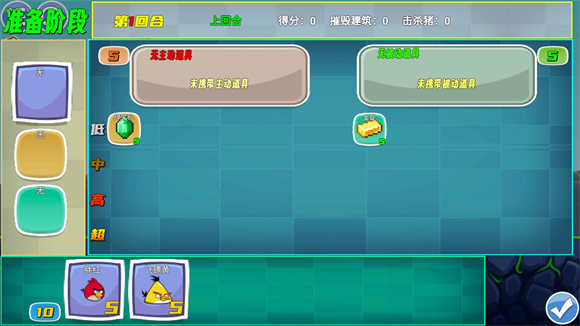 预览图3