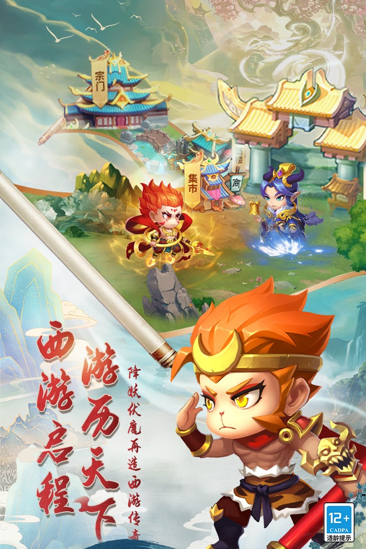 预览图1