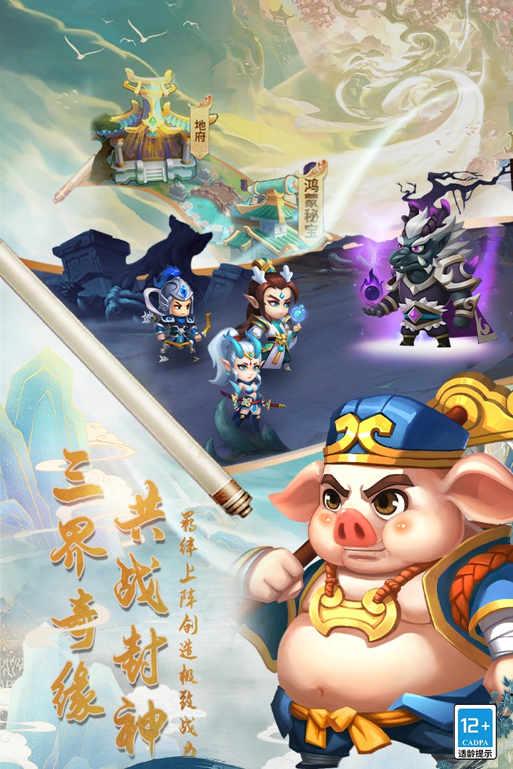 预览图2