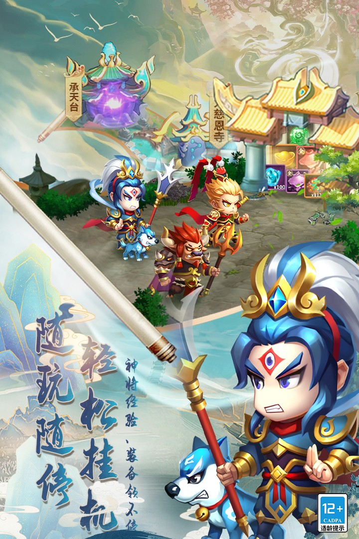 预览图4