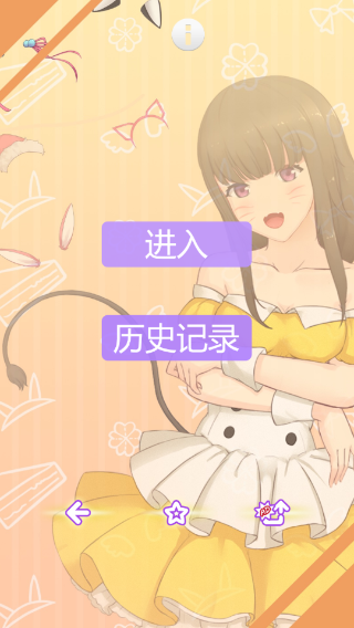 预览图1