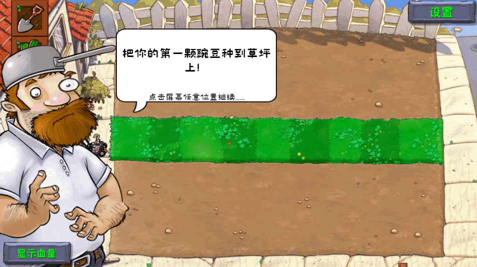 预览图4